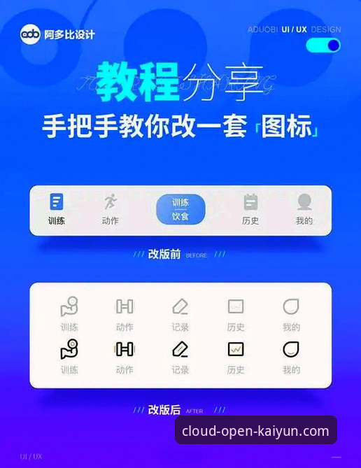 云开KAIYUN官方正版最新版 如何获取云开KAIYUN官方正版最新版?新手必看的完整操作指南