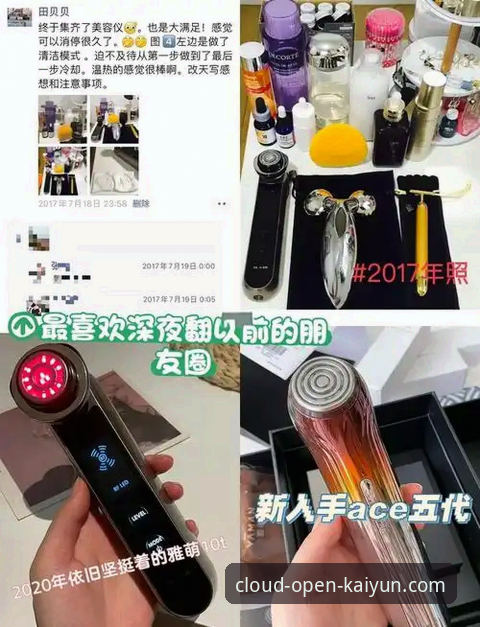老用户亲测：云开KAIYUN登录常见问题全攻略——从密码找回应用到稳定体验的实战心得