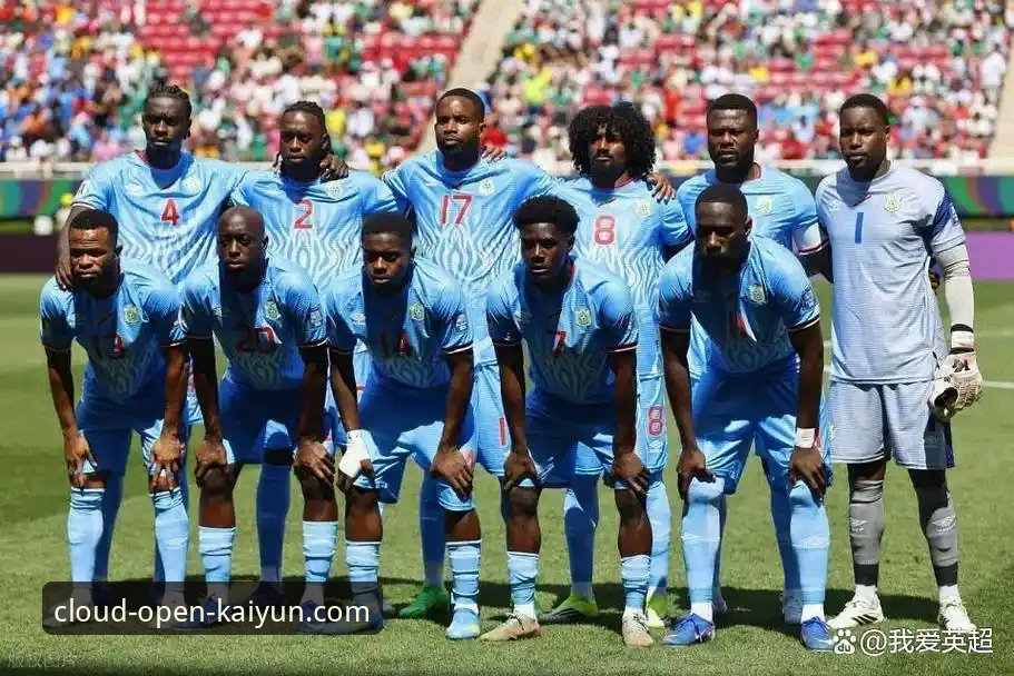 3个关键瞬间与1个平台：深度复盘民主刚果52年世界杯圆梦之路