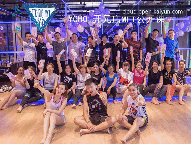 从云端视角解析意大利出局：掌握体育动态的必备知识